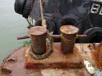 بارجة للبيع
