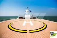 سفينة سياحية للبيع