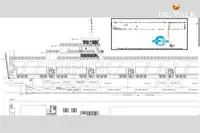 سفينة عبّارة للبيع