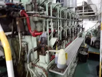 General Cargo/Multi-purpose للبيع