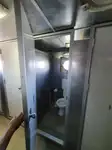 سفينة مبردة للبيع
