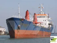 General Cargo/Multi-purpose للبيع