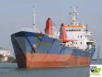 سفينة نقل بضائع سائبة للبيع