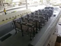 قاطعة للبيع