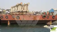 بارج للبيع