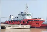 سفينة إمداد ومناولة المراس (AHTS) للبيع