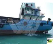 مركبة الهبوط ، الخزان للبيع