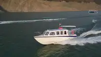 سفينة سياحية للبيع