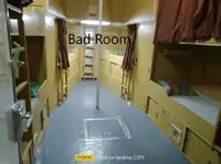 قارب طيار للبيع