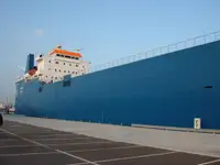 سفينة سحب للبيع