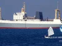 سفينة صيد بالجر للبيع