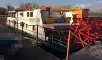 سفينة حاويات للبيع