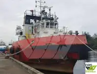 زورق السحب للبيع