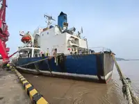 سفينة مبردة للبيع