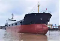 سفينة نقل بضائع سائبة للبيع