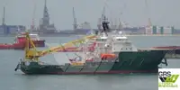سفينة إمداد سريعة (FSV) للبيع