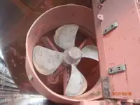 سفينة مبردة للبيع