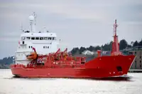 Oil/Chemical tanker للبيع