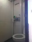 سفينة سحب للبيع