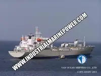 سفينة مبردة للبيع