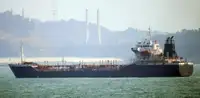 Oil/Chemical tanker للبيع