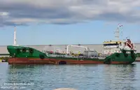 Oil/Chemical tanker للبيع