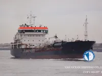 ناقلة نفط / مواد كيميائية للبيع