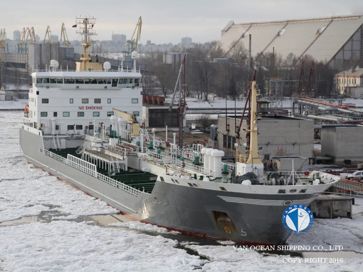 ناقلة نفط / مواد كيميائية للبيع