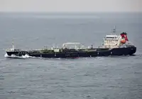 Oil/Chemical tanker للبيع