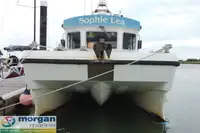 قوارب العمل للبيع