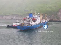 سفينة مبردة للبيع