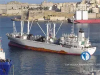 سفينة مبردة للبيع