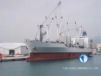 سفينة مبردة للبيع