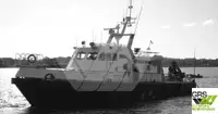 سفينة المسح للبيع