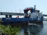 سفينة إمداد للبيع