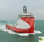 سفينة إمداد للبيع