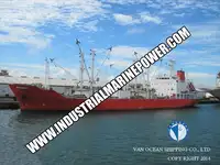 سفينة مبردة للبيع