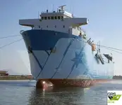 سفينة نقل بضائع بالمركبات (Ro-Ro) للبيع