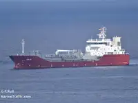 Oil/Chemical tanker للبيع