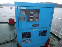 سفينة نقل بضائع سائبة للبيع