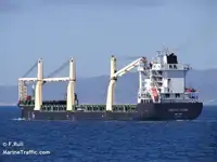 سفينة مبردة للبيع