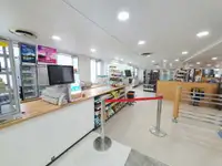 سفينة مبردة للبيع