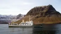 سفينة البحث للبيع