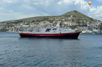 سفينة العبارة للبيع
