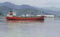 Oil/Chemical tanker للبيع