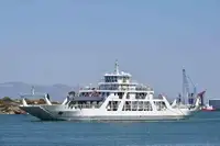 سفينة العبارة للبيع