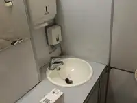 سفينة سياحية للبيع