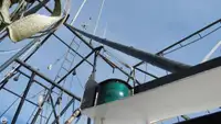 سفينة صيد بالجر للبيع