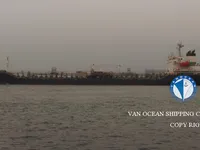 ناقلة نفط / مواد كيميائية للبيع