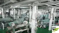 سفينة نقل بضائع بالمركبات (Ro-Ro) للبيع